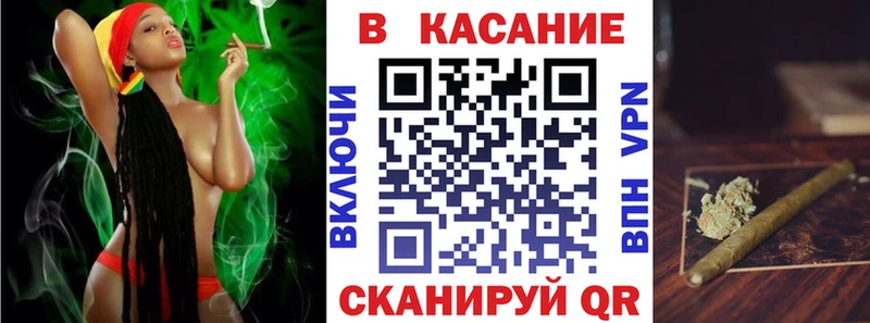 Купить закладку Шлиссельбург Каннабис LSD-25 A-PVP ГАШ Cocaine Меф мяу мяу