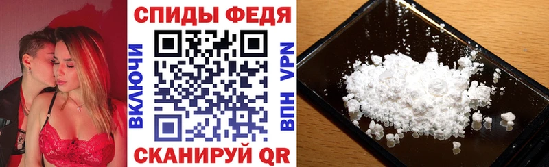 АМФЕТАМИН VHQ  shop какой сайт  Шлиссельбург 