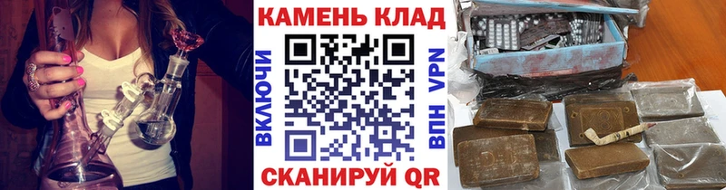 ГАШ ice o lator  Шлиссельбург 