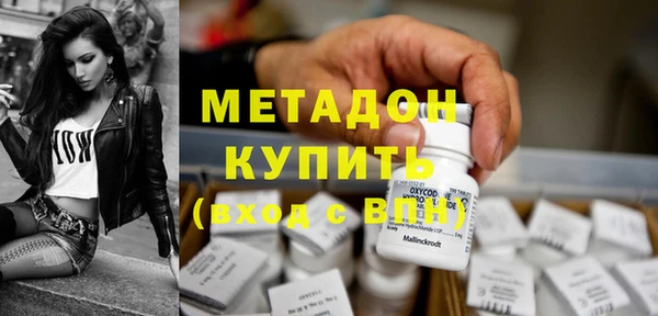 Альфа ПВП Алексеевка