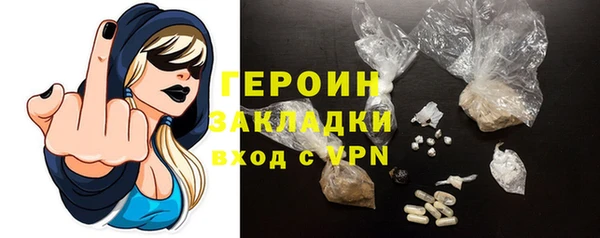 крисы Дмитриев