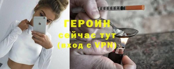 крисы Дмитриев