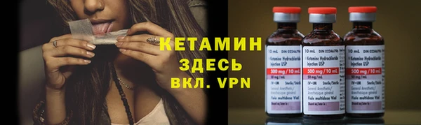 трава Алексин