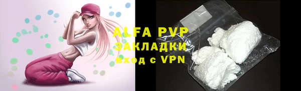 круглые Абдулино