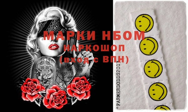 круглые Абдулино