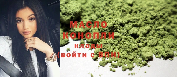круглые Абдулино