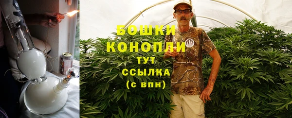 прущая мука Дмитров