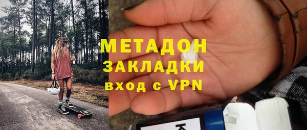 Альфа ПВП Алексеевка