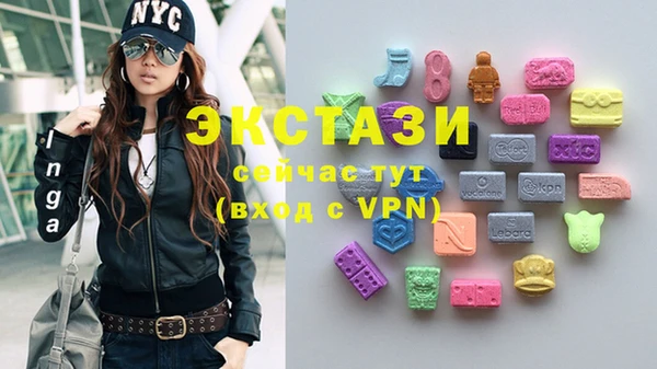 стаф Абинск
