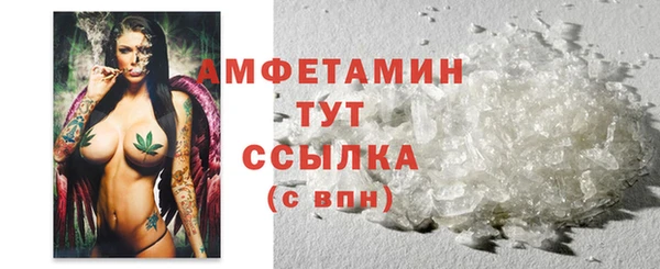 круглые Абдулино