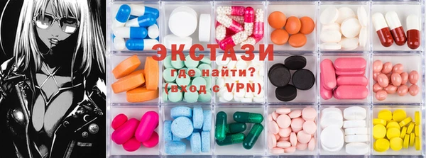 Альфа ПВП Алексеевка