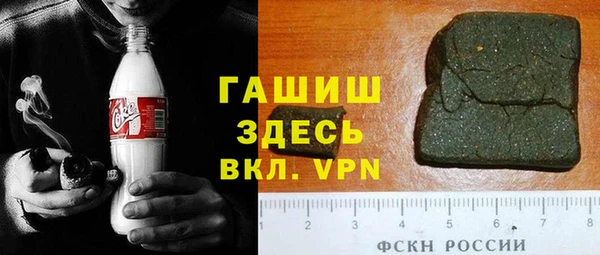 бутират Алзамай