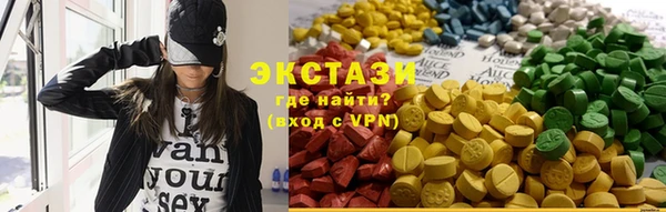 стаф Абинск