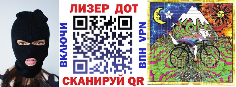 Марки N-bome 1,8мг наркота дарк нет как зайти Шлиссельбург