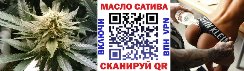 hydra маркетплейс  Шлиссельбург  Дистиллят ТГК вейп с тгк  купить  
