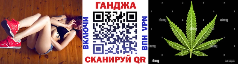 Бошки марихуана OG Kush  ОМГ ОМГ ТОР  Шлиссельбург 